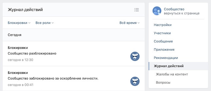Кракен даркнет маркетплейс