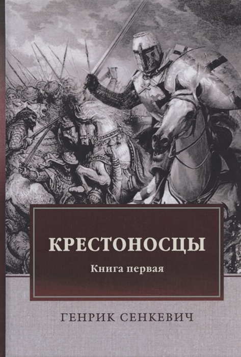Кракен даркнет отзывы