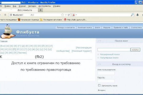 Кракен магазин kraken clear com