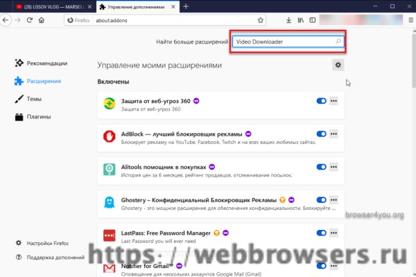 Где купить наркоты