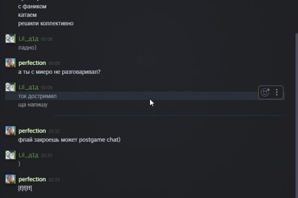 Кракен тор krakens13 at