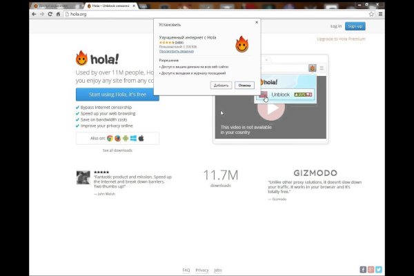 Кракен ссылка тор kr2web in