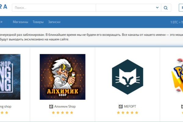 Сайты с наркотиками