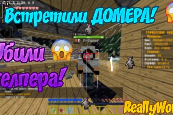 Кракен даркнет kraken link24 info
