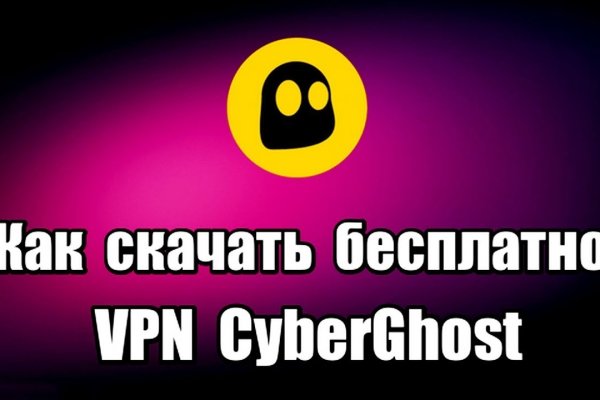 Кракен даркнет вход