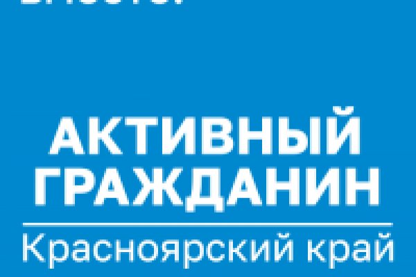 Официальный сайт даркнет