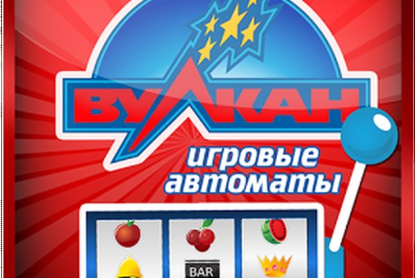 Kra44.cc Вход на сайт главная страница
