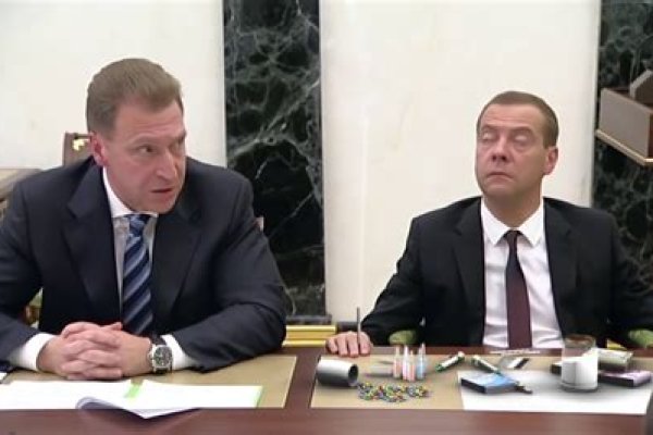 Кракен зеркало орион