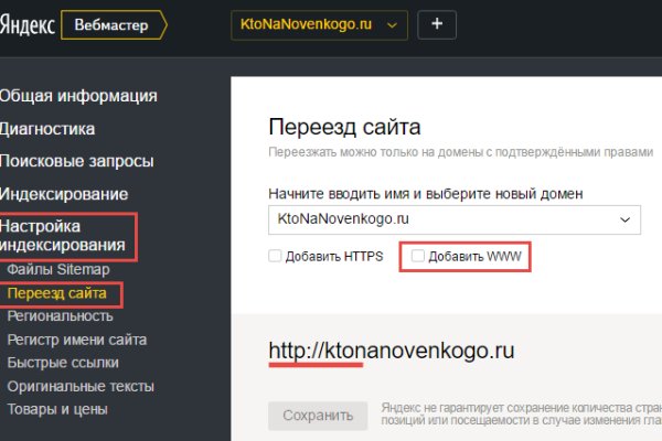 Kra33cc