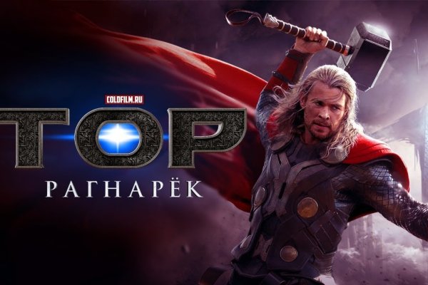 Kraken ссылки актуальные 2025 г