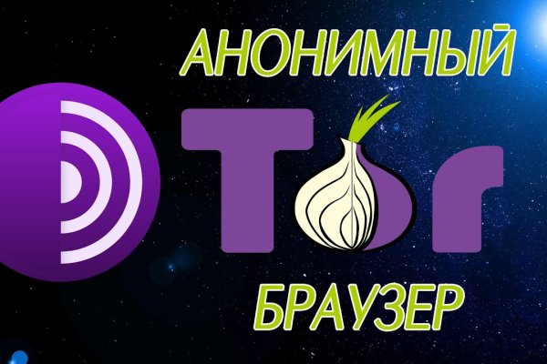 Как зарегистрироваться на кракене