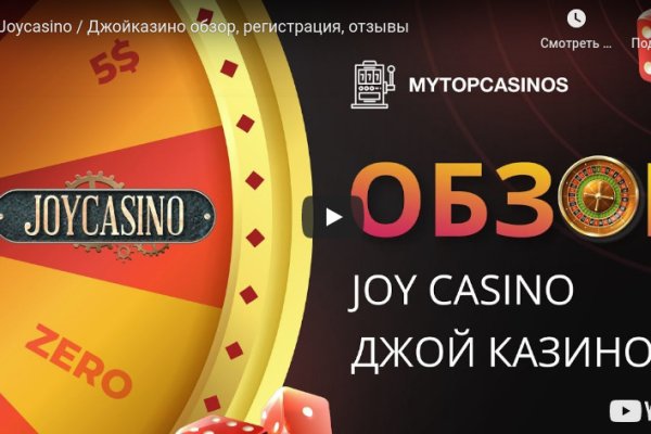 Кракен ссылка 25