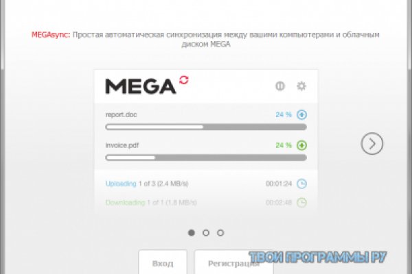 Кракен мефедрон