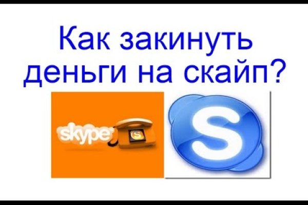 Кракен даркнет зеркало пв