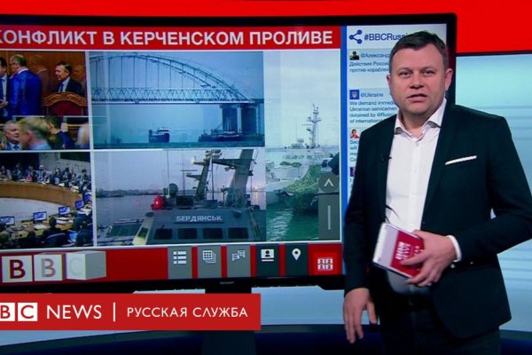 Значок кракена маркетплейса