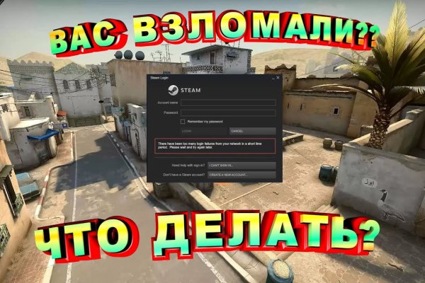 Kraken официальная ссылка tor