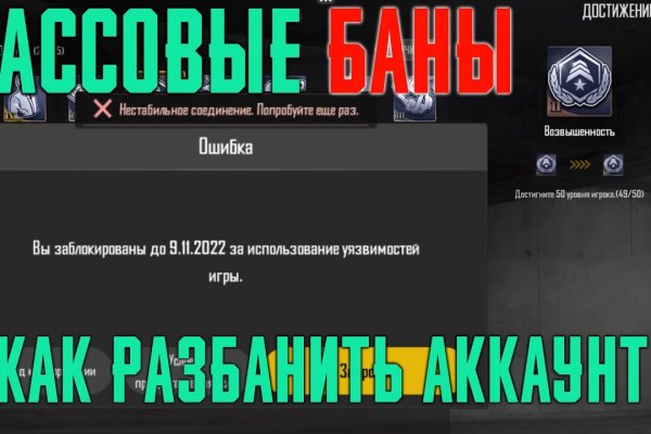 Кракен зеркало ссылка онлайн