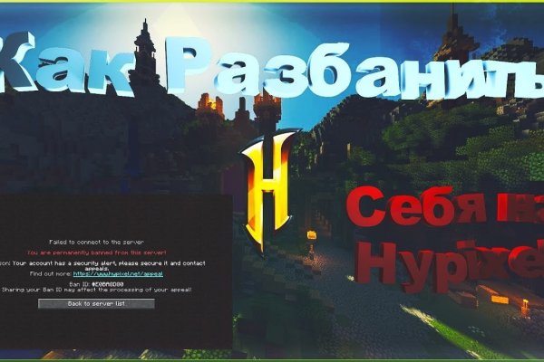 Kraken даркнет gigageek ru