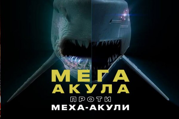 Кракен что это за маркетплейс