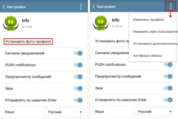 Кракен адрес даркнет