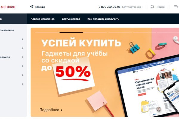 Kraken darknet sliv php