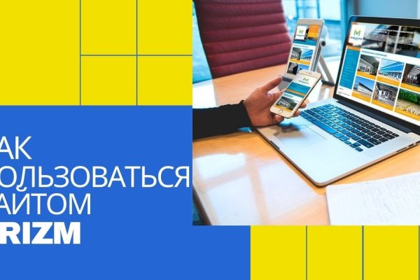 Кракен маркетплейс как зайти