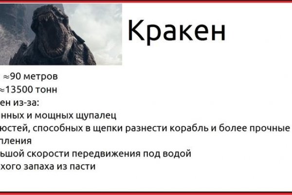 Сайты с наркотиками