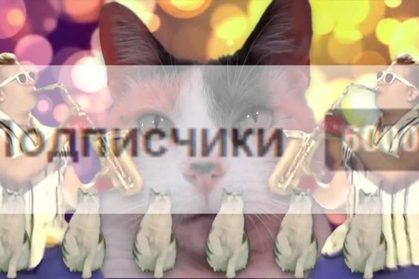 Замена hydra