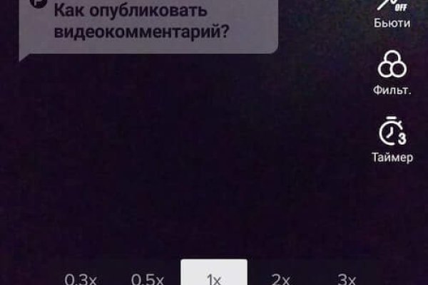 Кракен даркнет ссылка зеркало