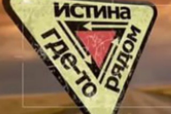 Как войти в кракен через тор