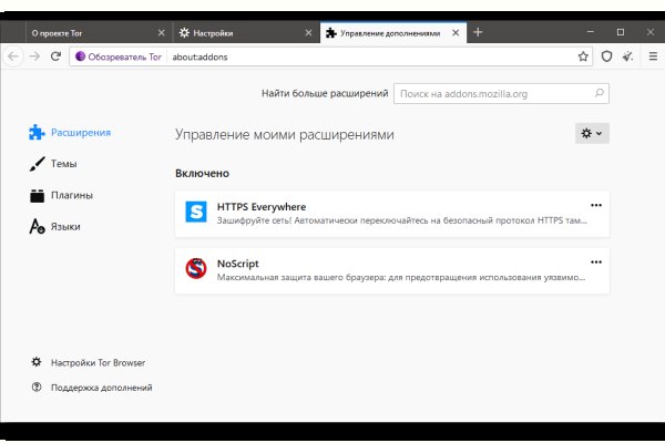 Kraken darknet зеркала