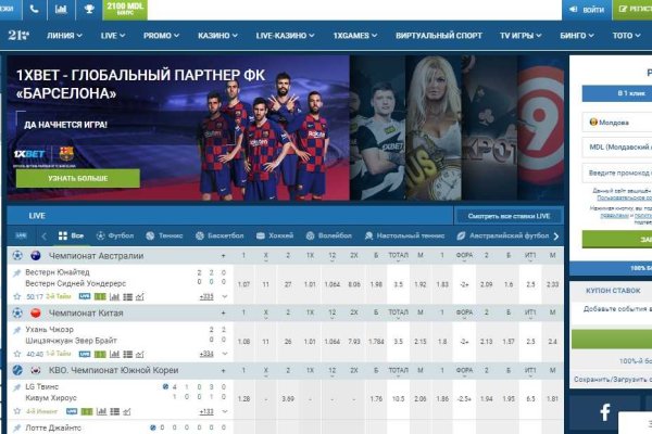Ссылка на сайт гидра в тор браузере
