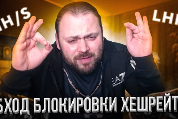 Кракен ссылка москва