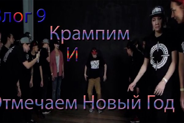 Kraken tor onion зеркало