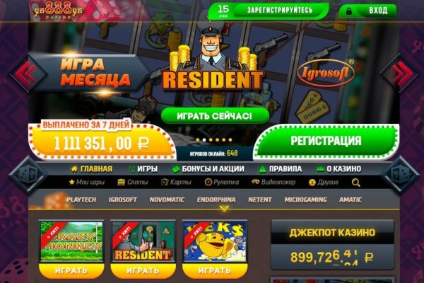 Официальный сайт kraken kraken clear com