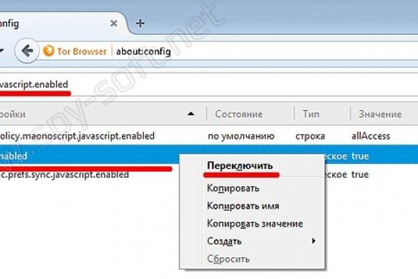 Сайт кракен рабочая ссылка