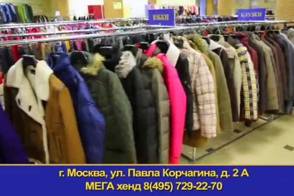 Кракен даркнет плейс