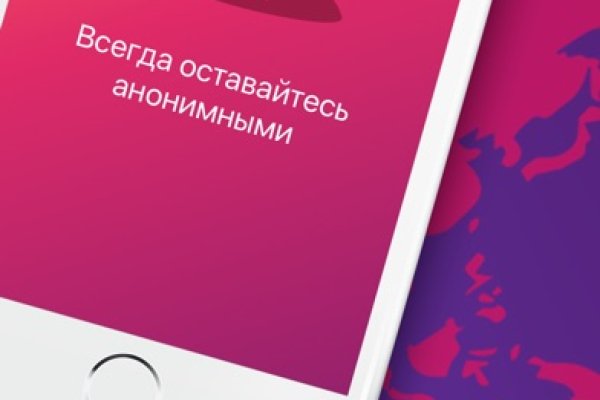 Кракен клир ссылка