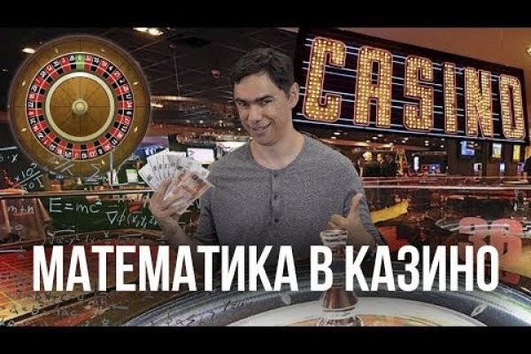 Ссылка на кракен не работает