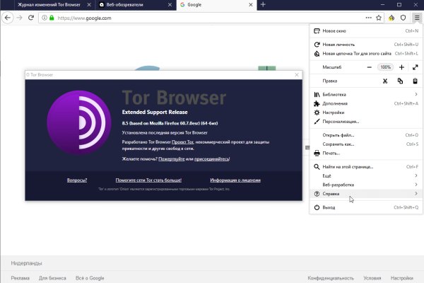 Кракен тор krakendark krakendark link