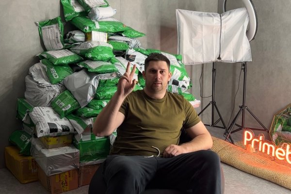 Услуги даркнета