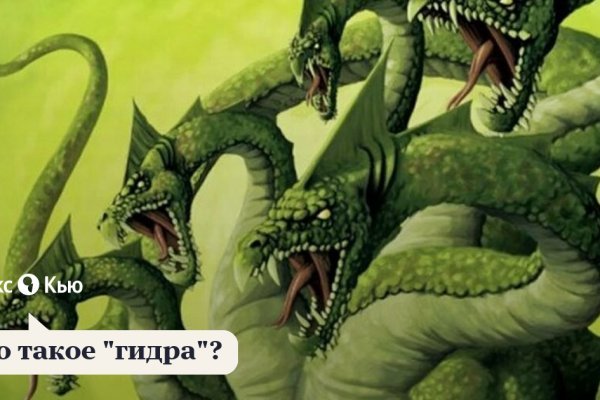 Кракен правила площадки