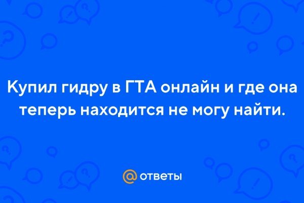 Кракен маркетплейс krk market com