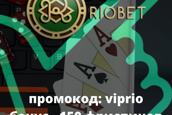 Кракен зеркало прокатис