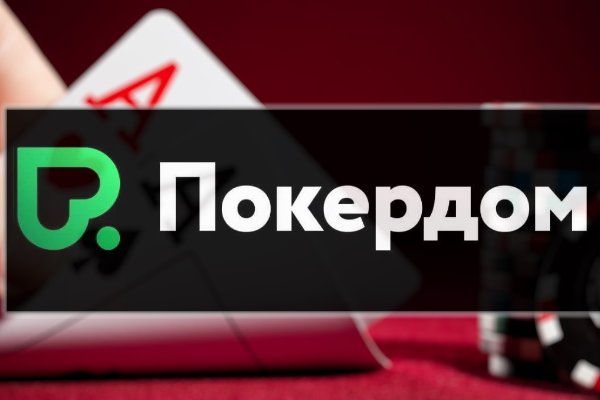 Даркнет официальный сайт на русском