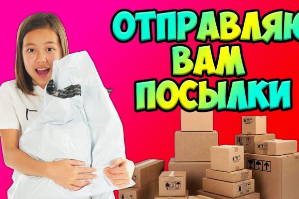 Кракен маркетплейс телеграм