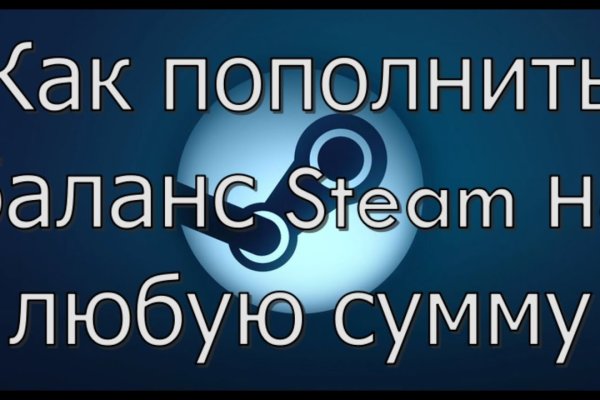 Браузер для кракен