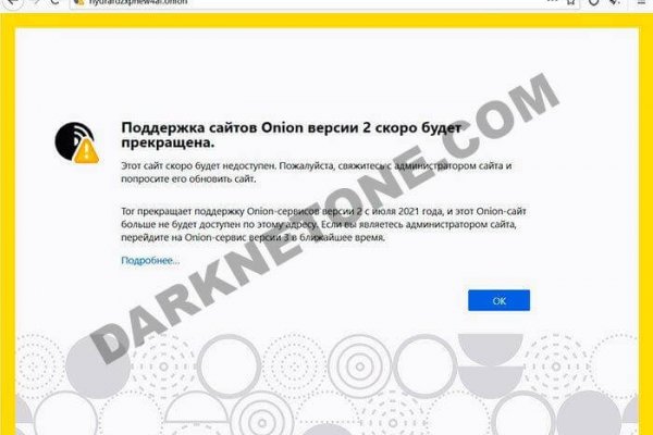 Kra39.cc Вход на сайт главная страница