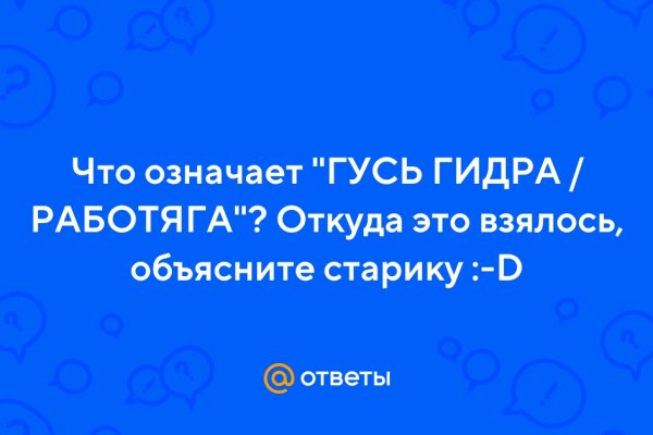 Кракен маркетплейс почему не закроют