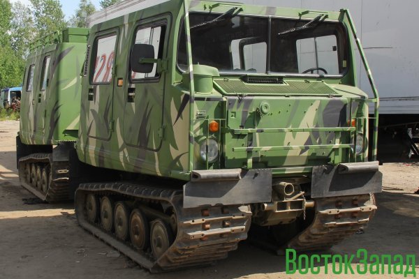 Где купить наркотиков